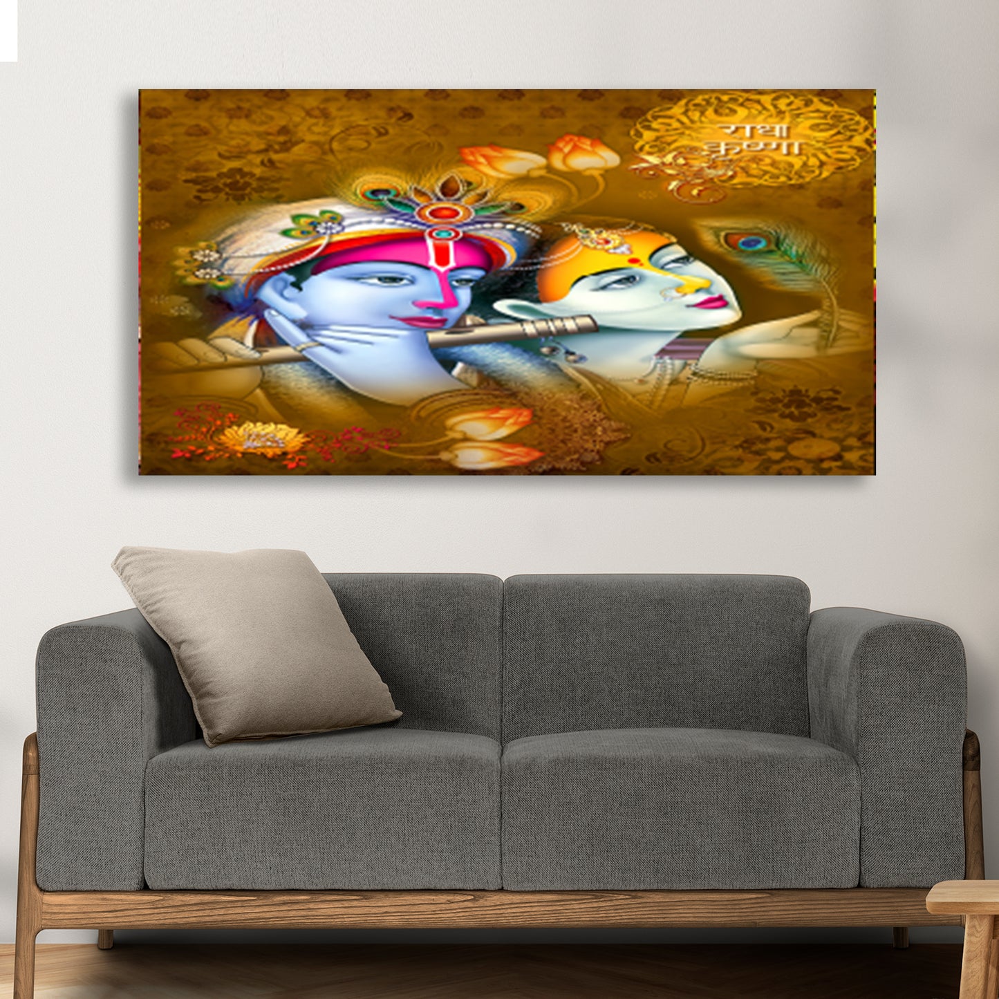 Madhur Murli Canvas Wall Art Painting