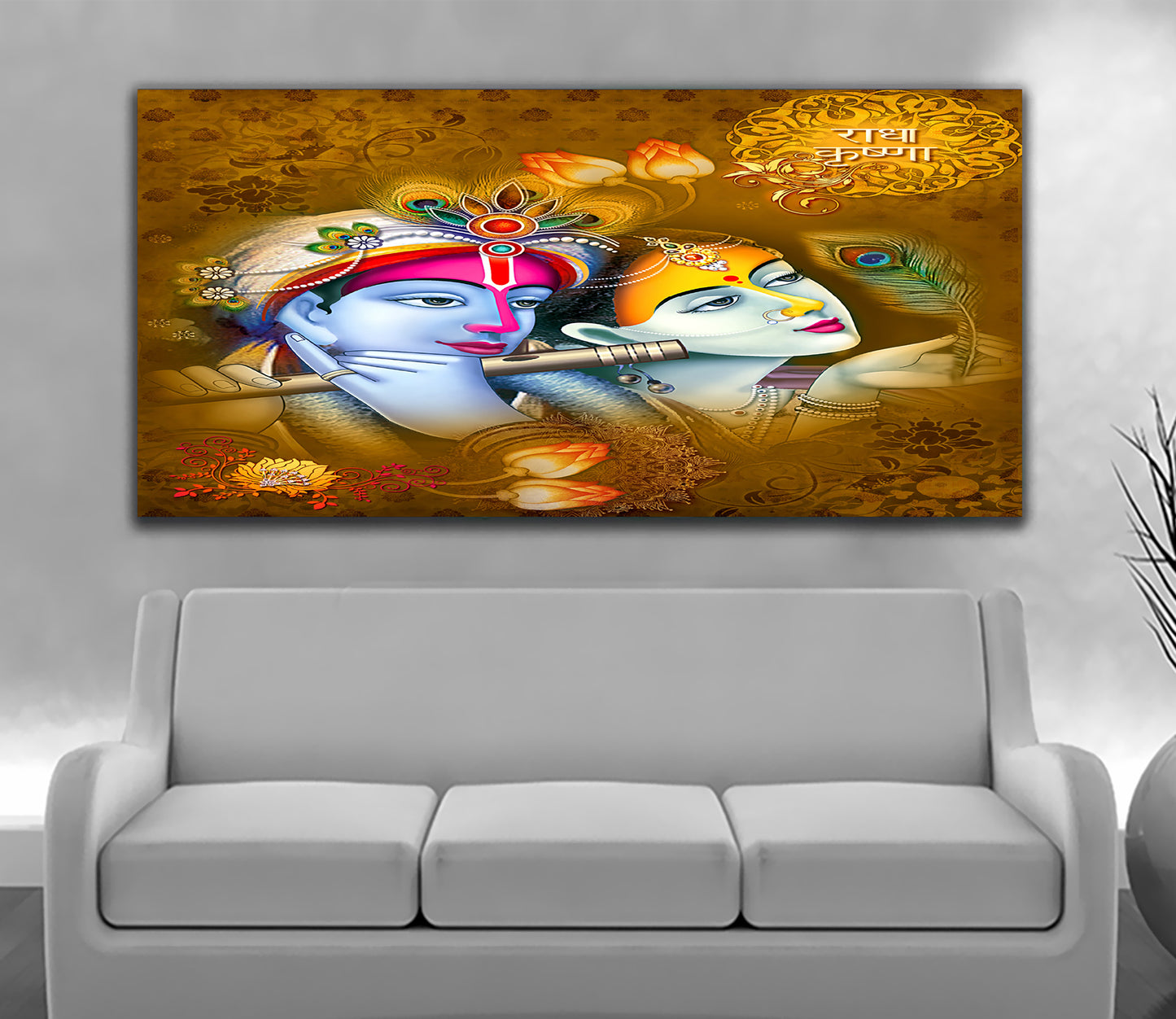 Madhur Murli Canvas Wall Art Painting