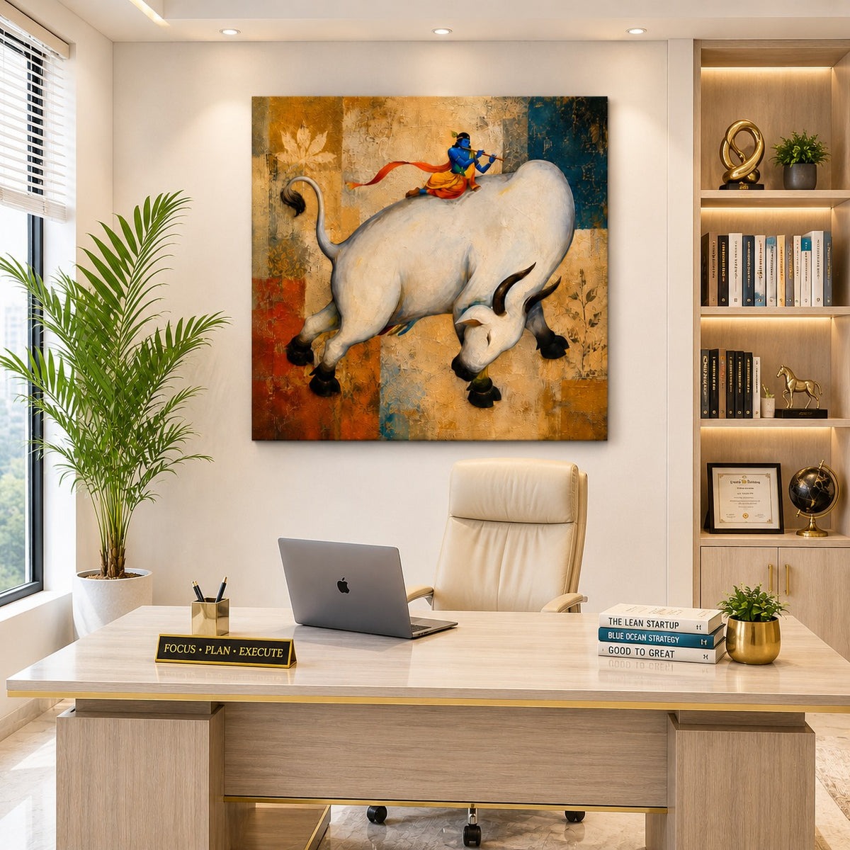 Lord Krishna on Sacred Cow Canvas Wall Painting | Premium Spiritual Canvas Art for Living Room, Pooja Room & Home Decor | Decor Daddy